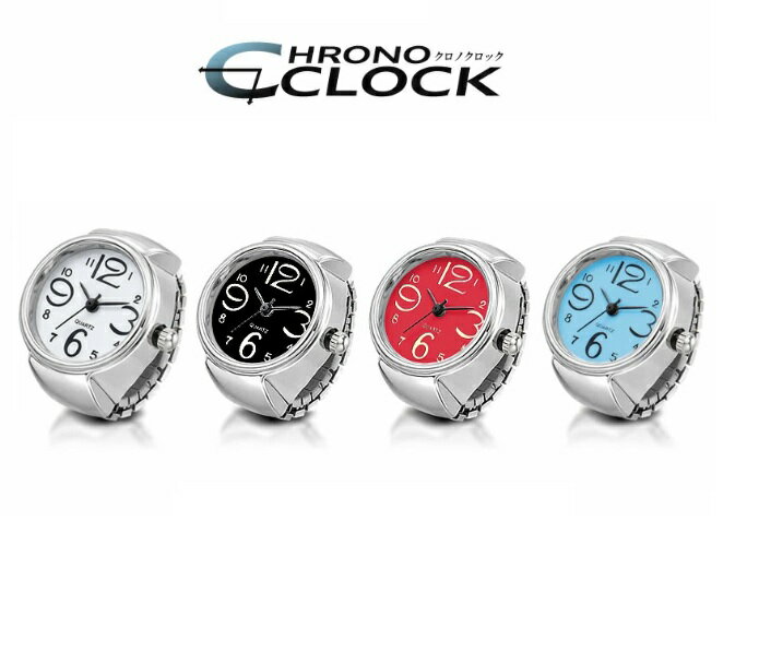 SWATCH - 指時計 リング メンズ レディース アナログ 時計 ビジネス スーツ 大人 ウォッチ 文字盤 シンプル