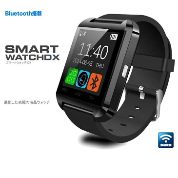 スマートウォッチ android bluetooth 腕時計ブレス 腕時計 液晶ウォッチ smart watch 1.44インチ フルタッチ タッチパネル 着信通知 歩数計 消費カロリ アラーム TEC-WATCH-144D【メール便発送・代引不可】