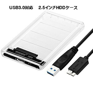 HDD2.52.5 USB3.0 SSD ȥ Ʃ դϡɥǥ  5Gbps ®ǡž UASPб TEC-CLESATADڥ᡼ȯԲġ