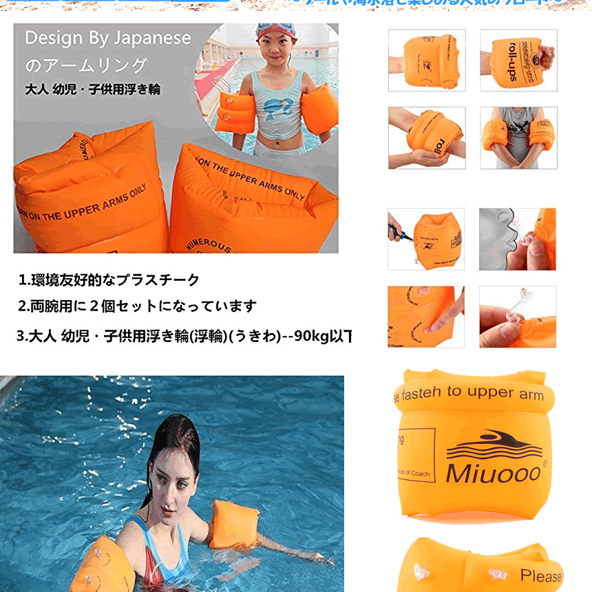 ������ե����� 2�ĥ��å� ����ե졼���֥� ������إ�ѡ� ��� �Ҷ��� �⤭�� �������� ������� �ˤ� ������������ס���tecc-armfloat