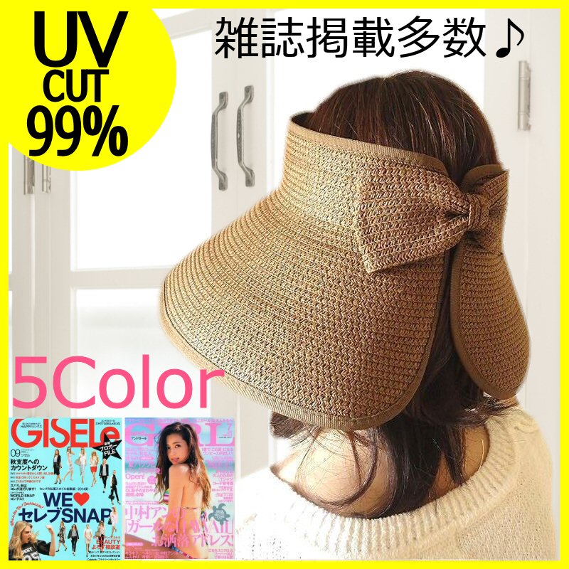 サンバイザー リボン バイザー バックリボン / レディース uv uvカット 母の日 母の日ギフト ギフト おしゃれ つば広 帽子 日よけ キャップ ハット 折りたたみ 携帯 雑誌掲載 サンバイザー サンバイザー サンバイザー ザンバイザー ザンバイザー 05P03Dec16