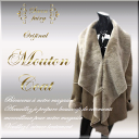 [g R[g [gR[g t@[ є WPbg mouton coat / M|5 m m[gR[g WPbg fB[X p wl A  傫TCY 05P03Dec16