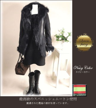 ムートンコート ファー 毛皮 ライダース ジャケット mouton coat 091043◆スペイン産 フーディー デザイン ムートン コート ライダースジャケット / ムートン ファー コート ムートンコート ファーコート フード フード付 レディース 女性用 リアル 送料無料 大きいサイズ