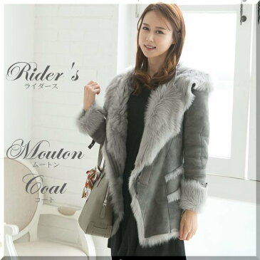 リアルムートン コート ファー 毛皮 ライダース ジャケット mouton coat 091043 410207312◆スペイン産 フーディー デザイン ムートン コート ライダースジャケット / ムートン ファー コート ムートンコート ファーコート フード フード付 レディース 女性用 大きいサイズ4