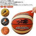 高密度 バスケットボール サイレントバスケットボール 5号 7号 柔らかい ジッパー付き 安全 静音設計 サイレントボール バスケットボール 騒音防止 衝撃吸収 自宅 室内 練習用 大人 子供兼用 室内バスケットボール 静か 青少年 遊び 楽しむ 贈り物