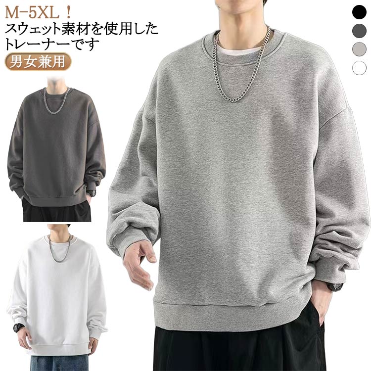 SEVEN SHOP㤨֥å ӥå ȥ졼ʡ  ǥ ӥå륨å ̵ å  Ĺµ 礭       ս å åȥ Ĺµ 礭 ä ˽ ˥å ̵ M-5XLפβǤʤ1,190ߤˤʤޤ