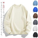 ビッグシルエット オーバーサイズ パーカー メンズ レディース トップス プルオーバー トレーナー スウェット 長袖 Tシャツ 無地 ゆったり 大きいサイズ ド...