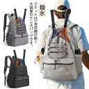 テニスリュック メンズ レディース テニスバッグ 大容量 リュック バックパック ラケットバッグ テニスラケットバッグ ラケット 2本 収納 シューズ入れ 撥水...