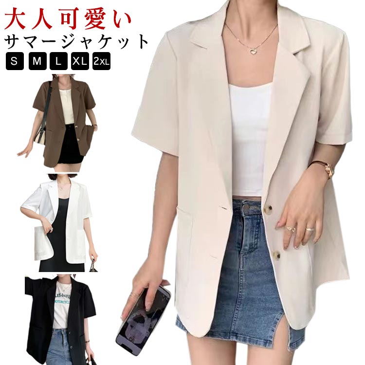 SEVEN SHOP㤨֥ޡ㥱å  ĥ㥱å ǥ Ⱦµ 㥱å ơ顼ɥ㥱å  ˼к  եޥ륳 ä ̳ ̶ OL ä 礭 奢 ղƽ ̵ ̵פβǤʤ1,580ߤˤʤޤ