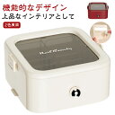 付け爪収納 つけ爪収納 ボックス ネイル収納 引き出し型 収納ケース 固定テープ付き ネイルアート道具 コスメ メイク 積み重ね可能 ネイルアクセサリー容器 引...