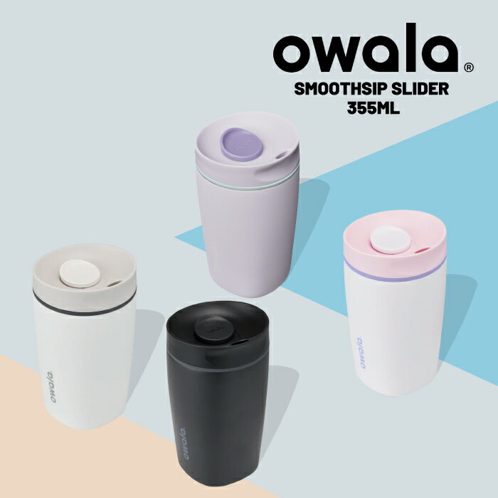 Other - レビューでクーポン★[日本正規品] ウォーターボトル 水筒 オワラ OWALA SMOOTHSIP SLIDER 12oz スムースシップ スライダー アウトドア オフィス トレーニング 保冷