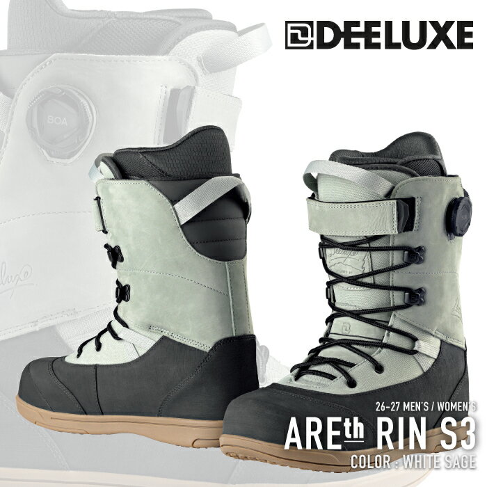 ���r���[�ŃN�[�|����[���{���K�i] �X�m�[�{�[�h �u�[�c �f�B�[���b�N�X DEELUXE ARETH RIN S3 White Sage �A�[�X ���� �����Y ���f�B�[�X 26-27