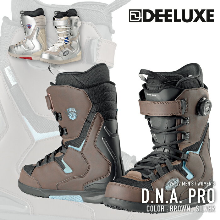 ���r���[�ŃN�[�|����[���{���K�i] �X�m�[�{�[�h �u�[�c �f�B�[���b�N�X DEELUXE D.N.A. PRO Brown / Silver �f�B�[�G�k�G�[ �v�� �����Y ���f�B�[�X ...