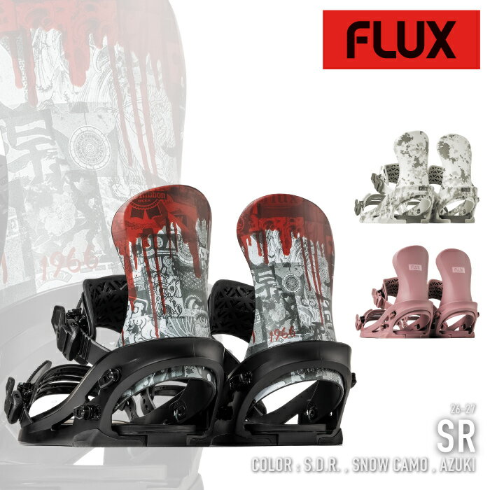 乐天商城 - レビューでクーポン★[日本正規品] スノーボード ビンディング フラックス FLUX SR Snow Camo / Azuki / SDR エスアール メンズ レディース 26-27