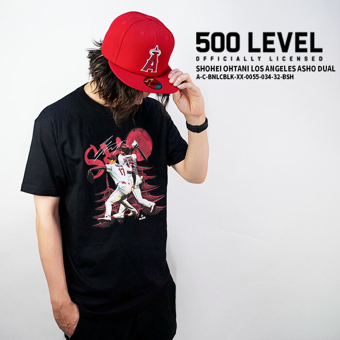 500 レベル Tシャツ 500 LEVEL SHOHEI OHTANI LOS ANGELES A SHO DUAL A-C-BNLCBLK-XX-0055-034-32-BSH Black 大谷翔平 バッター ピッチャー 二刀流 LOS ANGELES ANGELS ロサンゼルス エンゼルス 大きいサイズ XXL 2XL 半袖 メンズ 男性