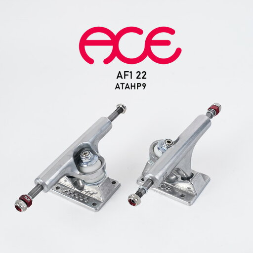 レビューでクーポン★スケートボード エーストラック 2個セット ace trucks AF1 22 ATAHP9 Polished Hollow スケボー パーツ スケーター 前後セット SKATEBOARD 美しいトラック レビューでクーポン★スケートボード エーストラック 2個セット ace trucks AF1 22 ATAHP9 Polished Hollow スケボー パーツ スケーター 前後セット SKATEBOARD 美しいトラック