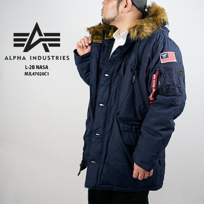 アルファ フライトジャケット Alpha N-3B ALPINE PARKA MJN49503C1 Replica Blue レプリカブルー 青 N3B ボンバージャケット ボマージャケット ジャケット 軍 ミリタリー カジュアル