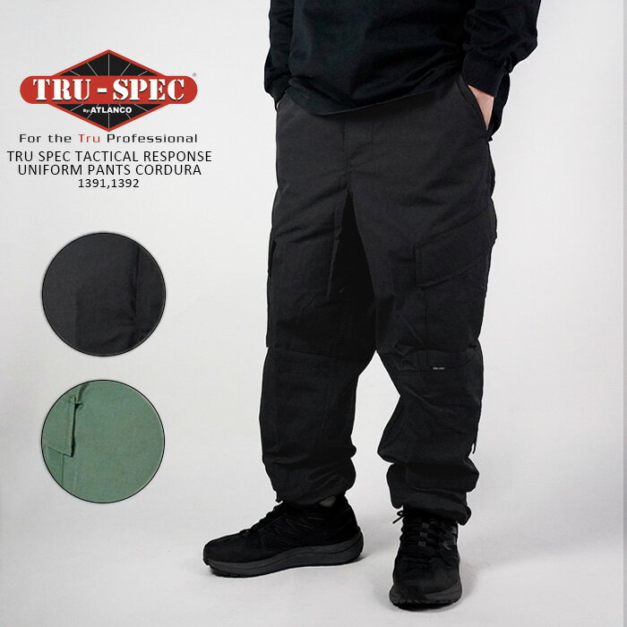 アトランコ カーゴパンツ ATLANCO TRU SPEC TACTICAL RESPONSE UNIFORM PANTS CORDURA 1391 Olive Drab Black オリーブ ブラック 黒 トゥルースペック ミリタリーパンツ コーデュラ ロング 軍パン フィールドパンツ ファッション ストリート メンズ 男性 ユニセックス