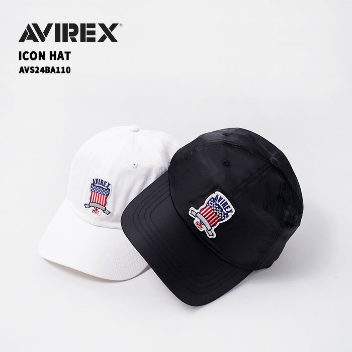 レビューでクーポン★アヴィレックス アイコンハット キャップ AVIREX ICON HAT AVS24BA110 Black ブラック 黒 White ホワイト 白 コットン ナイロン ロゴ メンズ 男性 レディース 女性 ユニセックス