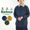 バブアー ジャケット メンズ バブアー バーブァー ジャケット BARBOUR Washed Bedale Jacket MCA0369 Green Yellow Navy オイルドジャケット ウォッシュドビデイルジャケット ボタン メンズ 男性 春秋 頑丈 耐久