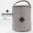 ベアボーンズ ランタンケース BAREBONES PADDED LANTERN BAG LIV-285 パテッド ランタンバッグ 小型 中型 クッション ケース ツール ギア収納 バッグ パッキング 運搬 キャンプ アウトドア