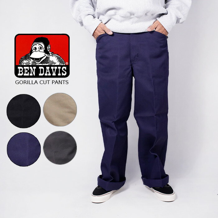 楽天市場】ben davis ゴリラカット(ズボン・パンツ|メンズ 楽天市場】ben davis ゴリラカット(ズボン・パンツ|メンズ