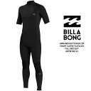 ビラボン ウェットスーツ BILLABONG ABSOLUTE BACK ZIP SHORT LEEVE FLATLOCK FULL WETSUIT ABYW300101 Black アブソリュート バックジップ シーガル フルウェットスーツ 半袖 無地 ロゴ スーツ サーフ サーフィン 水着 メンズ 男性用