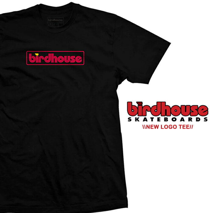 バードハウス Tシャツ BIRDHOUSE SKATEBOARDS NEW LOGO TEE 15-30-0085 スケボー スケーター スケートボード 黒 ブラック 半袖Tシャツ ロゴ トニー ホーク オールドスクール メンズ レディース ユニセックス