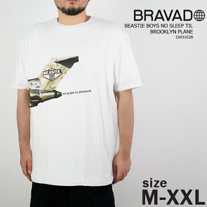 ブラバド Tシャツ BRAVAD BEASTIE BOYS NO SLEEP TIL BROOKLYN PLANE 10431028 White Licensed To Ill ビースティ ボーイズ ライセンスト トゥ イル オフィシャル ヒップホップ パンク ラップ バンT プリント 半袖 メンズ 男性 大きいサイズ XXL 2XL