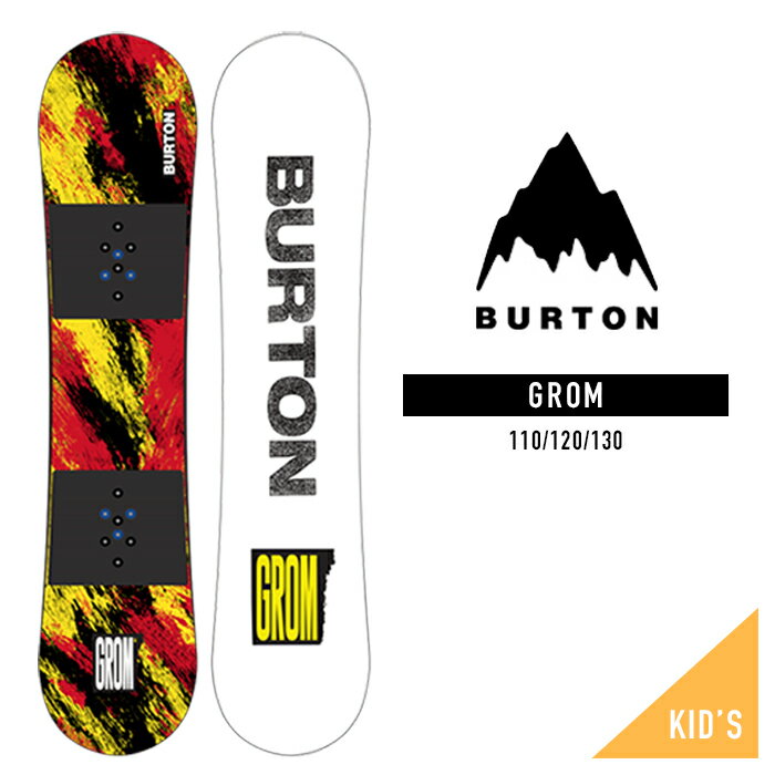 スノーボード 板 ボード バートン グロム フラット 2024 BURTON KIDS' GROM Flat Top with Easy Bevel スノボー 23-24 子供 キッズ ユース