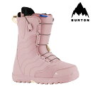 スノーボード ブーツ バートン ミント 2024 BURTON WOMEN'S MINT Elderberry スノボー 23-24 女性 レディース ウーマンズ SPEEDZONEレーシング