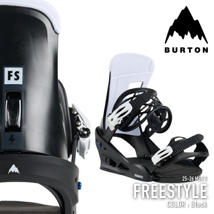 レビューでクーポン★[日本正規品] スノーボード ビンディング バートン BURTON MEN'S FREESTYLE Black フリースタイル バインディング メンズ 25-26