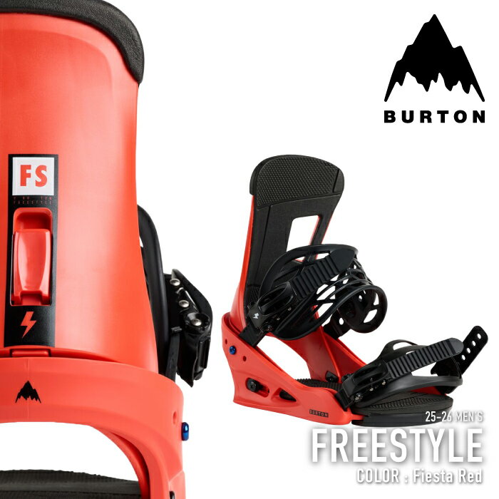 レビューでクーポン★[日本正規品] スノーボード ビンディング バートン BURTON MEN'S FREESTYLE Fiesta Red フリースタイル バインディング メンズ 25-26