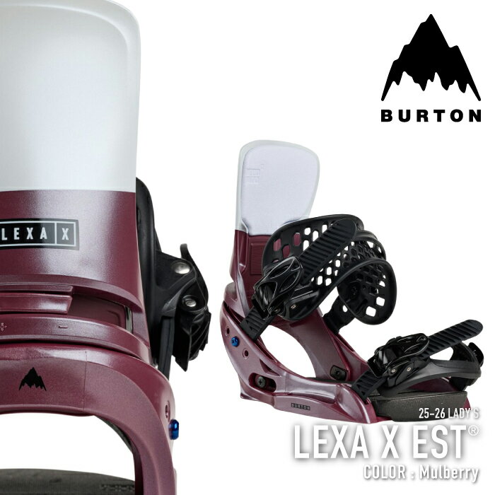 レビューでクーポン★[日本正規品] スノーボード ビンディング バートン BURTON WOMEN'S LEXA X EST Mulberry レクサ エックス イーエスティ バインディング レディース 25-26