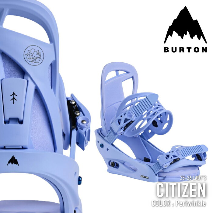 レビューでクーポン★[日本正規品] スノーボード ビンディング バートン BURTON WOMEN'S CITIZEN Periwinkle シチズン バインディング レディース 25-26