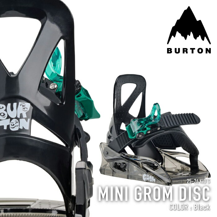 レビューでクーポン★[日本正規品] スノーボード ビンディング バートン BURTON KIDS' MINI GROM DISC Black ミニ グロム ディスク バインディング キッズ ユース こども 25-26