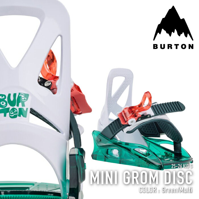 レビューでクーポン★[日本正規品] スノーボード ビンディング バートン BURTON KIDS' MINI GROM DISC Green Multi ミニ グロム ディスク バインディング キッズ ユース こども 25-26