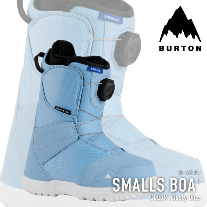 レビューでクーポン★[日本正規品] スノーボード ブーツ バートン BURTON KIDS' SMALLS BOA Dusty Blue スモールズ ボア キッズ ユース こども 25-26