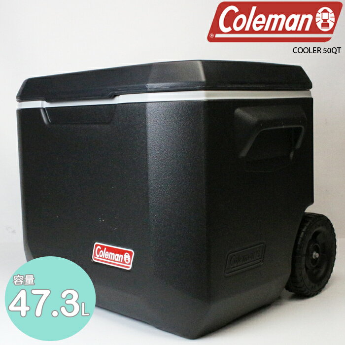 コールマン キャスター付き クーラーボックス COLEMAN COOLER 50QT 3000005145 47.3L キャンプ アウトドア BBQ 釣り 部活 スポーツ デュオ ファミリー ソロ連泊 タイヤ付き