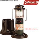 コールマン ガスランタン ケース付き COLEMAN LANTERN PROPANE 2 MANTLE ML WITH CASE 2000026521 キャンプ アウトドア 照明 明るい 高照度 調光 メインライト キャリーケース付き グルキャン ファミリー