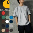 カーハート Tシャツ メンズ カーハート ポケット Tシャツ CARHARTT Workwear Pocket SS T Shirt K87 Black Grey Green Navy Brown khaki White burgundy north woods Marine Blue Fire Red Jade ワーク 半袖T 無地T ポケT 厚手 頑丈 メンズ レディース ユニセックス 大きいサイズ 2XL XXL