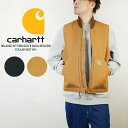 カーハート ワークベスト CARHARTT RELAXED FIT FIRM DUCK INSULATED RIB COLLAR VEST V01 Black Carhartt Brown ダック ベスト 袖なし 中綿 ジップ キルティング メンズ 男性