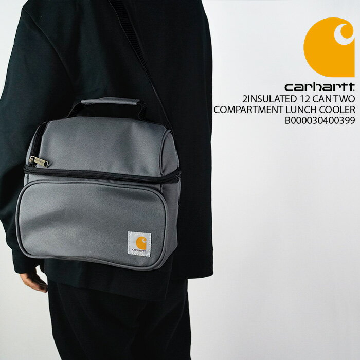 カーハート バッグ CARHARTT INSULATED 12 CAN TWO COMPARTMENT LUNCH COOLER B000030400399 Gray グレー 12缶 ランチパック クーラーバッグ ランチクーラー ストリート ワーク 通勤 通学 昼食 ピクニック キャンプ カバン 鞄 バッグ メンズ レディース 男性 女性