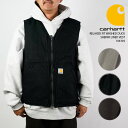 カーハート ワークベスト CARHARTT RELAXED FIT WASHED DUCK SHERPA LINED VEST 104394 Black ブラック 黒 Dark Brown ダークブラウン Drift Wood ドリフトウッド ダック リラックスフィット ダック生地 ベスト シェルパ 袖なし フリース ジップメンズ 男性