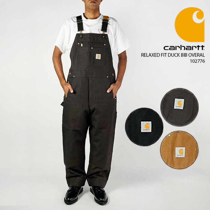 カーハート ダブルニーオーバーオール CARHARTT RELAXED FIT DUCK BIB DOUBLE KNEE OVERALL 102776 ビブパンツ カーハートブラウン ブラック ダークブラウン ワーク ボトム ダック生地 パンツ メンズ 男性