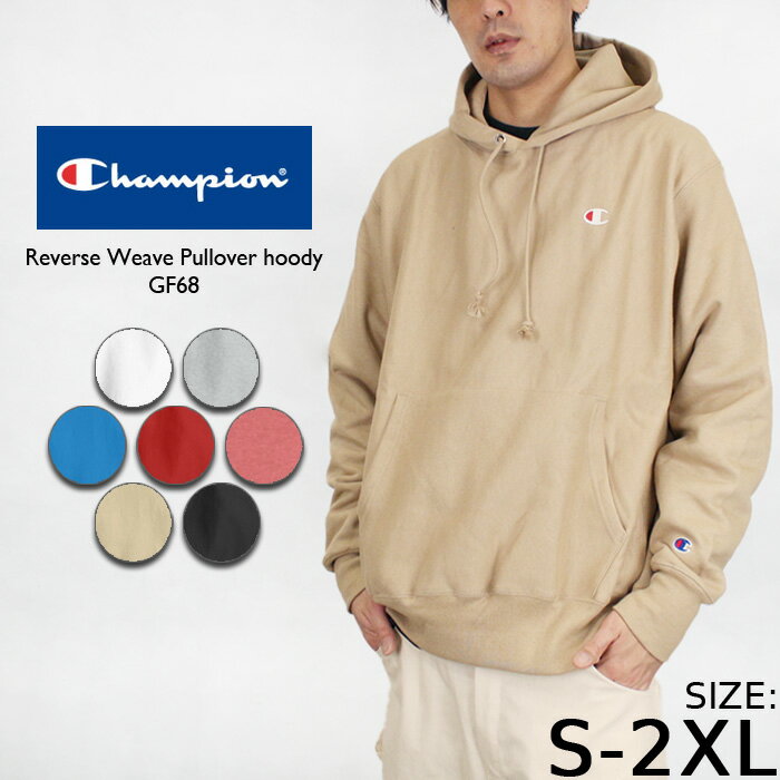 楽天市場】supreme champion pulloverの通販 楽天市場】supreme champion pulloverの通販