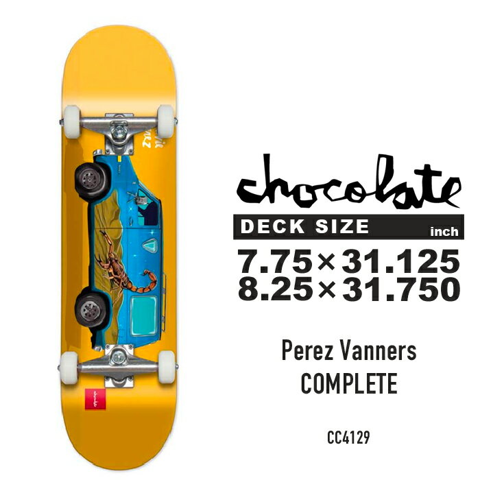 チョコレート スケートボード コンプリート スティービー・ペレス CHOCOLATE SKATEBOARDS STEVIE PEREZ VANNERS COMP CC4129 デッキ スケボー スケーター シグネチャー スリック 初心者 上級者 SB SK8 ブランド ロゴ 板