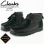 クラークス ゴアテックス ワラビー ブーツ CLARKS ORIGINALS WALLABEE BOOTS 2.0 GTX 26161434 Black Combi 黒 ブラック【USサイズ】GORE-TEX スエード ブーツ カジュアル シューズ 革靴 メンズ 男性