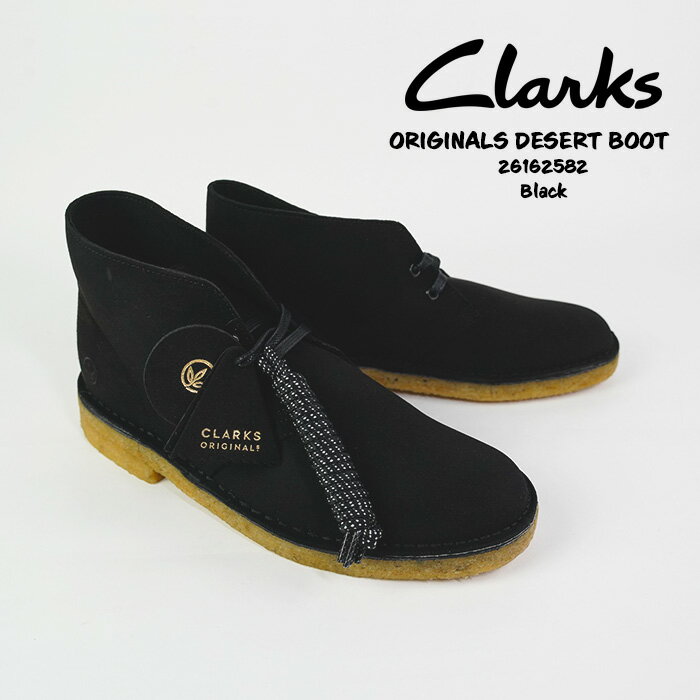 顼 ǥȥ֡ CLARKS ORIGINALS DESERT BOOT 26162582 BlackUSۥǥȥ֡ 쥶  ֡ 奢 塼  