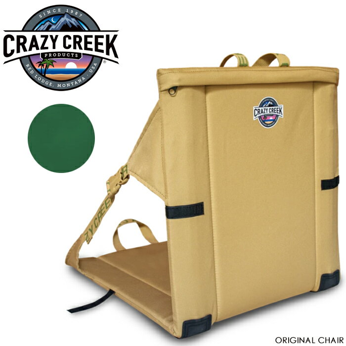 アウトドアチェア（釣り用） クレイジークリーク 折りたたみチェア CRAZY CREEK ORIGINAL CHAIR 1020 オリジナルチェア アウトドアチェア キャンプ 釣り フェス バーベキュー チェアリング 椅子 イス 座椅子